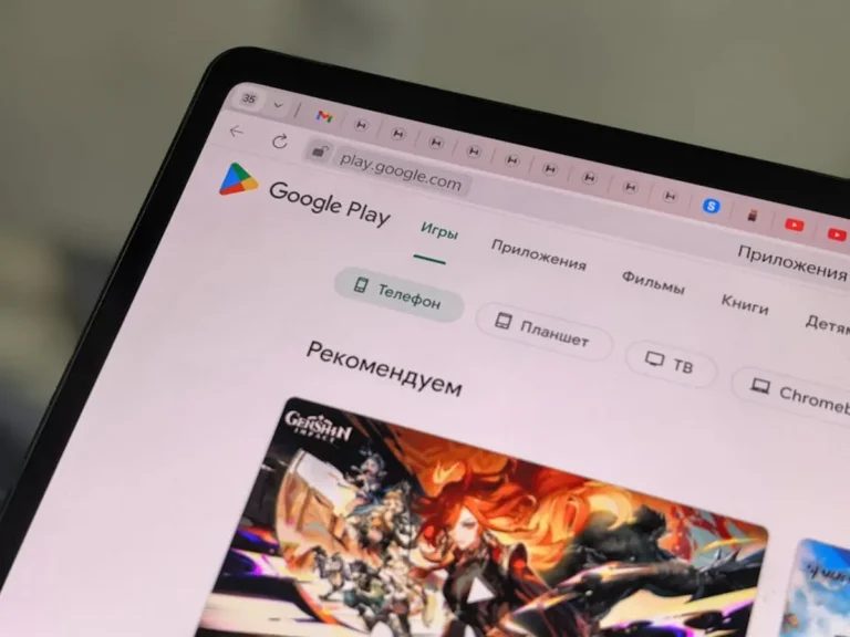 newsgiga.com Search Intent: What entertainment sites Can Learn From Niche Brand Searches
